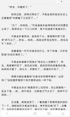 手机买球app官网